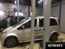 Installing a set of spacers to increase the ground clearance Mercedes-Benz Vaneo Lift Kits (leveling kits and coil spring spacer\strut spacer)