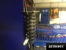 Installing a set of spacers to increase the ground clearance Jeep Grand Cherokee Lift Kits (leveling kits and coil spring spacer\strut spacer)