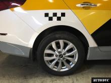 Installing a set of spacers to increase the ground clearance Kia Optima Lift Kits (leveling kits and coil spring spacer\strut spacer)