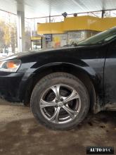 Installing a set of spacers to increase the ground clearance Chrysler Sebring Lift Kits (leveling kits and coil spring spacer\strut spacer)