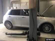 Installing a set of spacers to increase the ground clearance Lifan Smily Lift Kits (leveling kits and coil spring spacer\strut spacer)