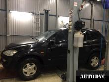 Installing a set of spacers to increase the ground clearance SsangYong Kyron Lift Kits (leveling kits and coil spring spacer\strut spacer)