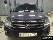 Installing a set of spacers to increase the ground clearance Volkswagen Tiguan Lift Kits (leveling kits and coil spring spacer\strut spacer)