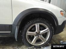 Installing a set of spacers to increase the ground clearance Volvo XC70 Lift Kits (leveling kits and coil spacer\strut spacer) 