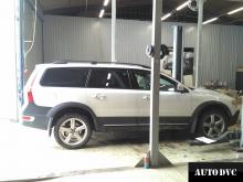 Installing a set of spacers to increase the ground clearance Volvo XC70 Lift Kits (leveling kits and coil spacer\strut spacer) 